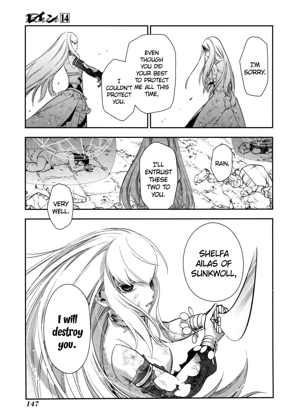 Page 9 Chapter 76 Rain