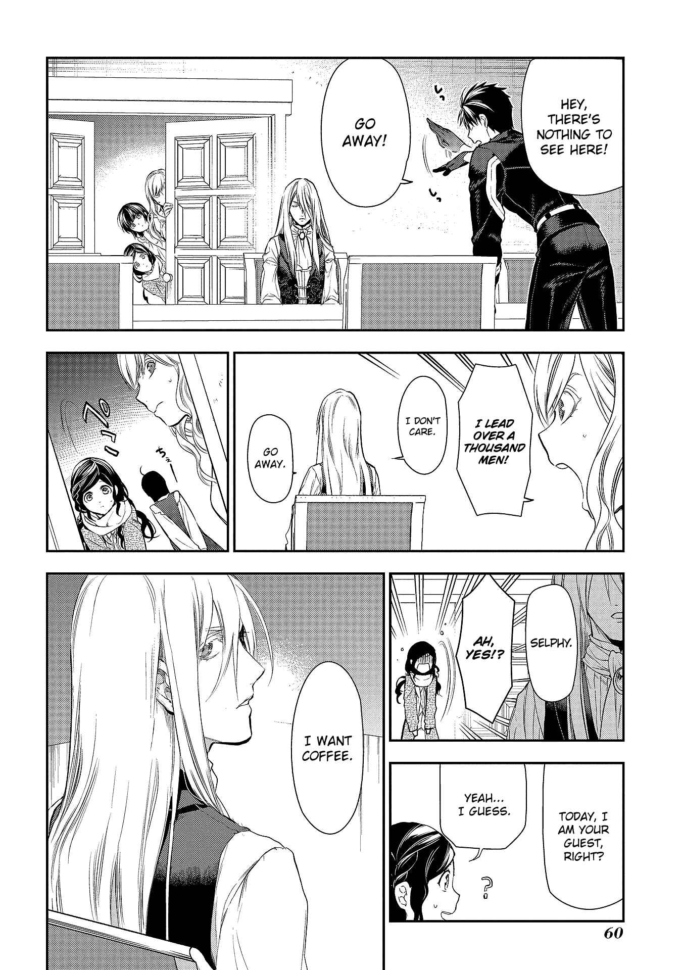 Page 12 Chapter 78 Rain