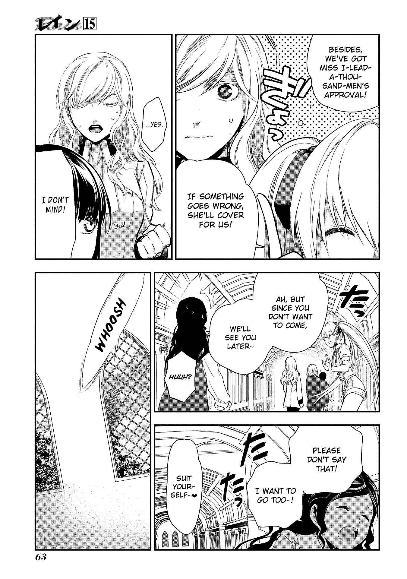 Page 15 Chapter 78 Rain