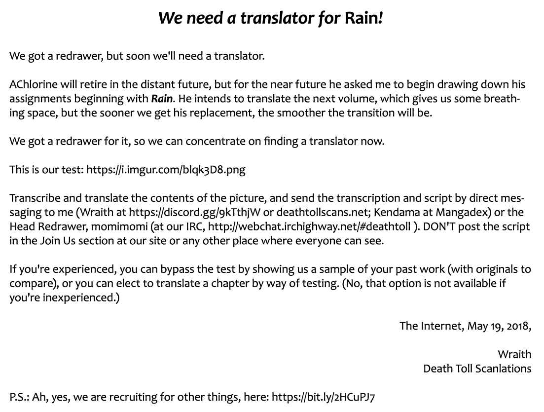 Page 2 Chapter 78 Rain