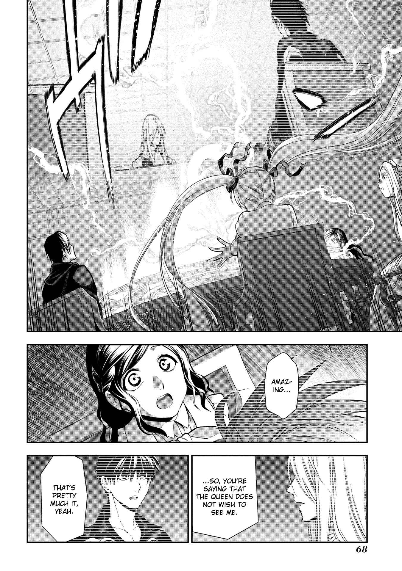 Page 20 Chapter 78 Rain