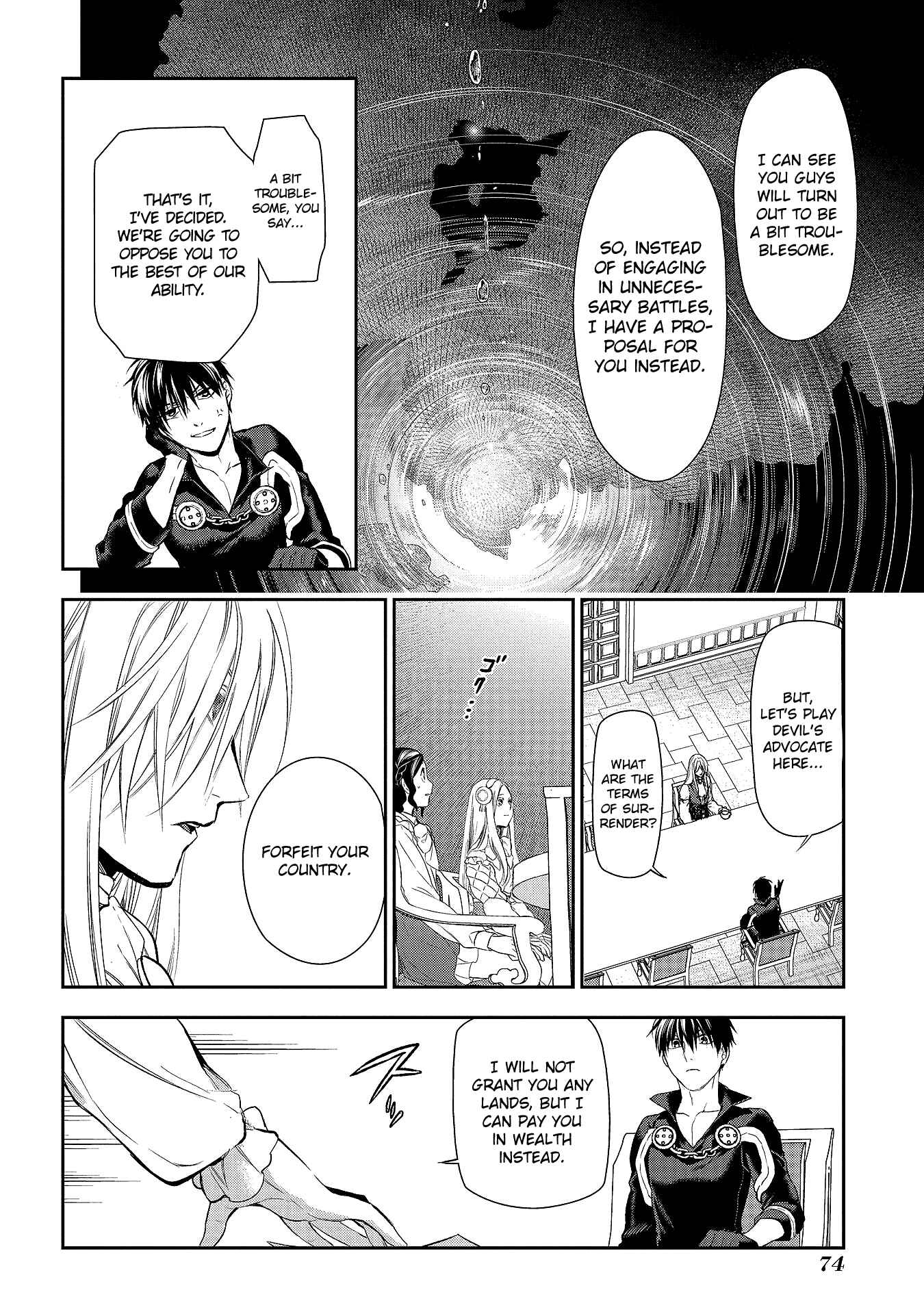 Page 26 Chapter 78 Rain