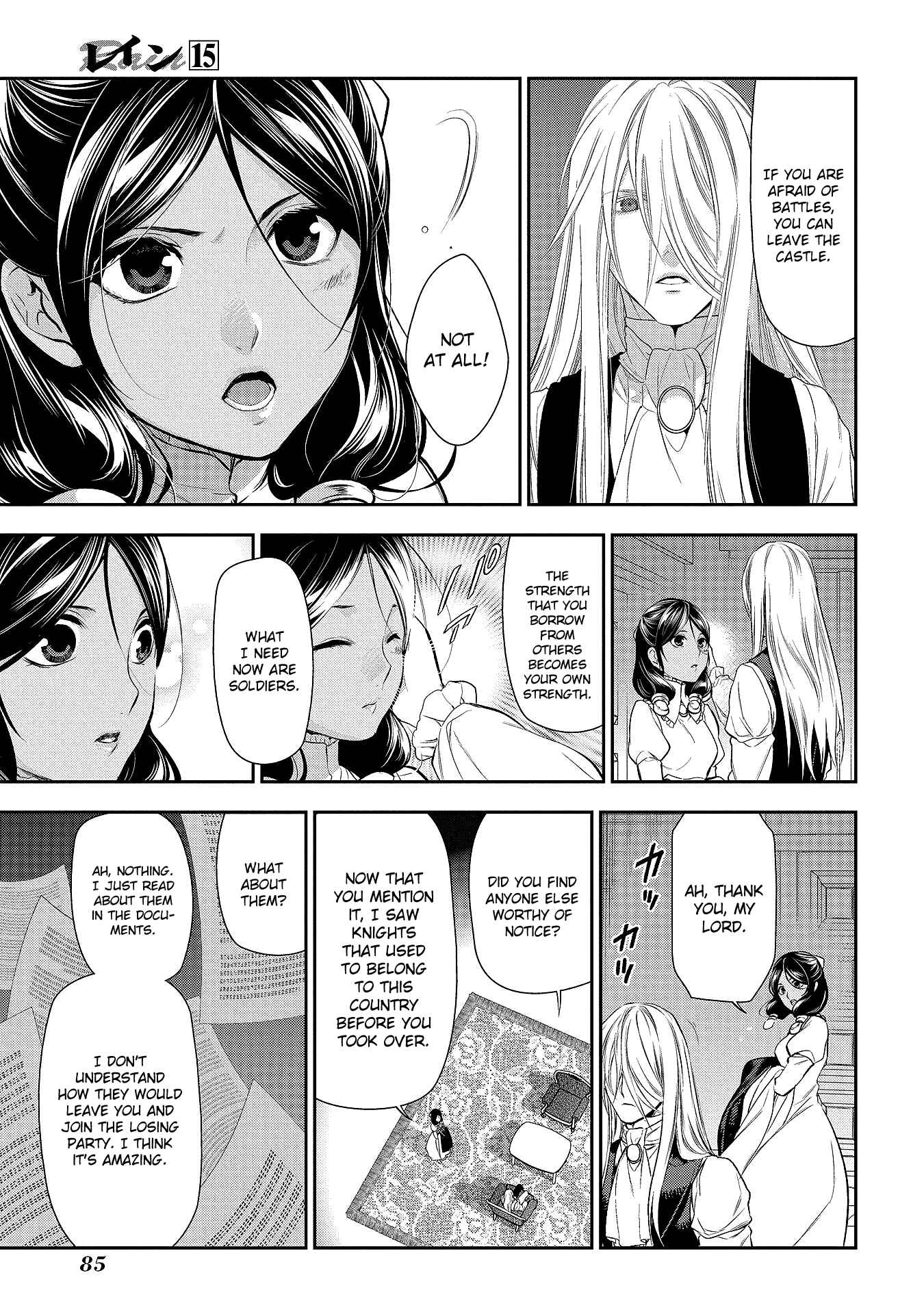 Page 37 Chapter 78 Rain