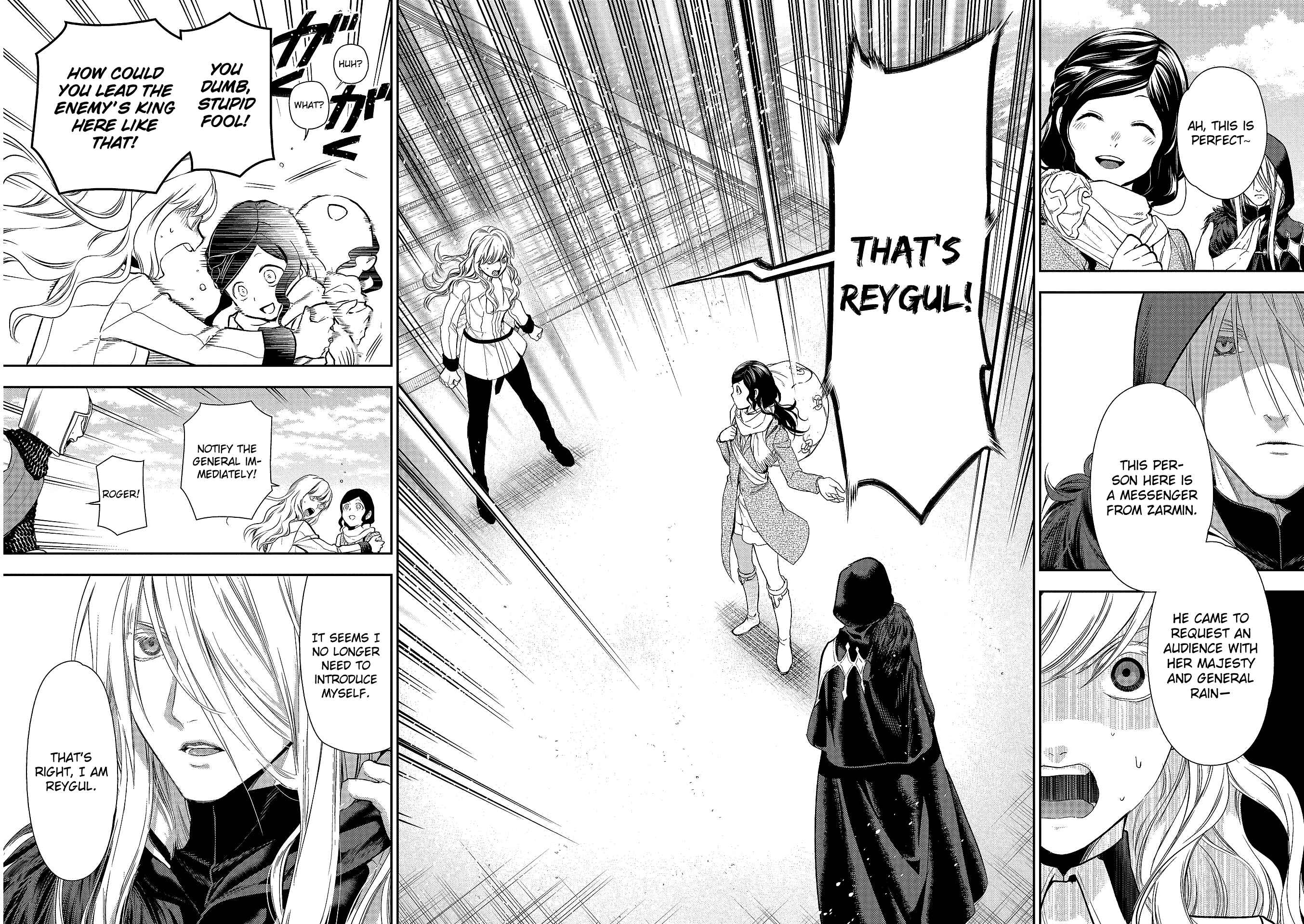 Page 6 Chapter 78 Rain