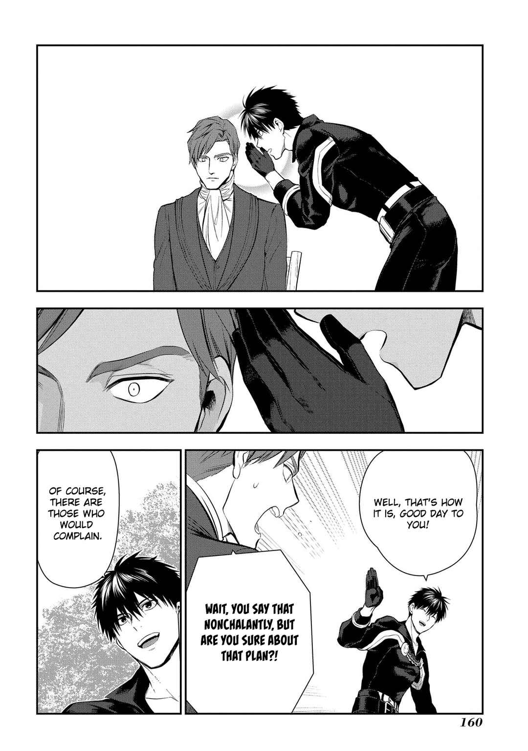 Page 13 Chapter 104 Rain