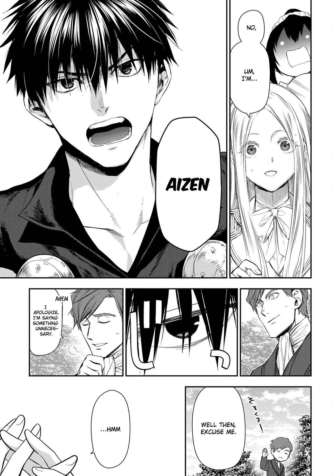 Page 16 Chapter 104 Rain