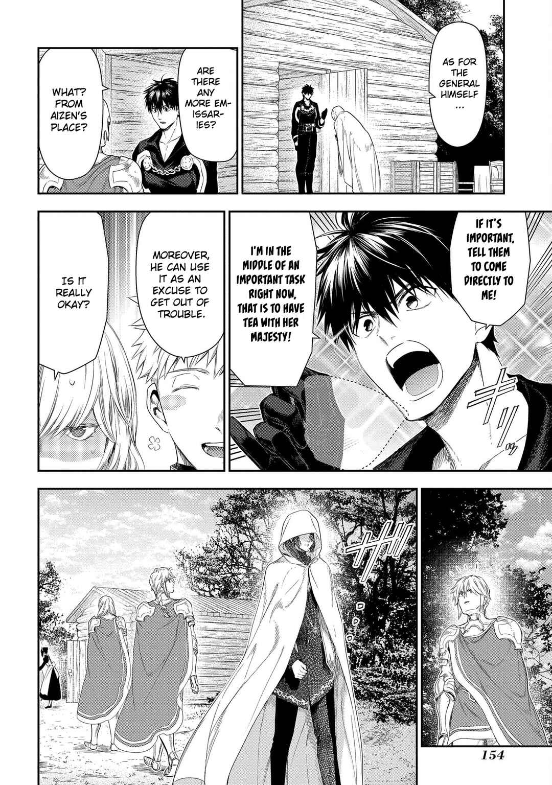 Page 7 Chapter 104 Rain