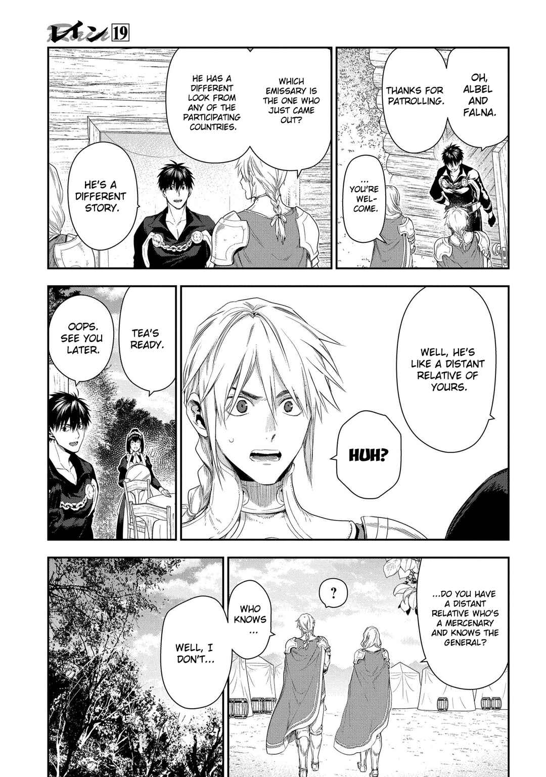Page 8 Chapter 104 Rain