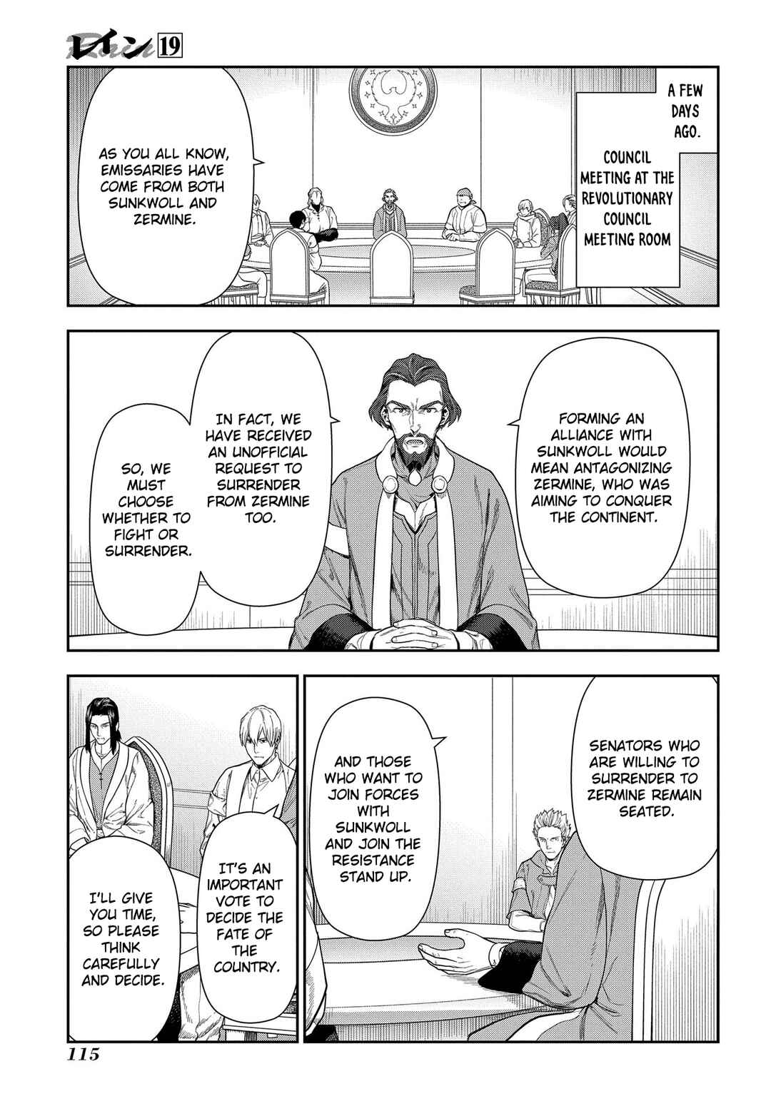 Page 22 Chapter 102 Rain