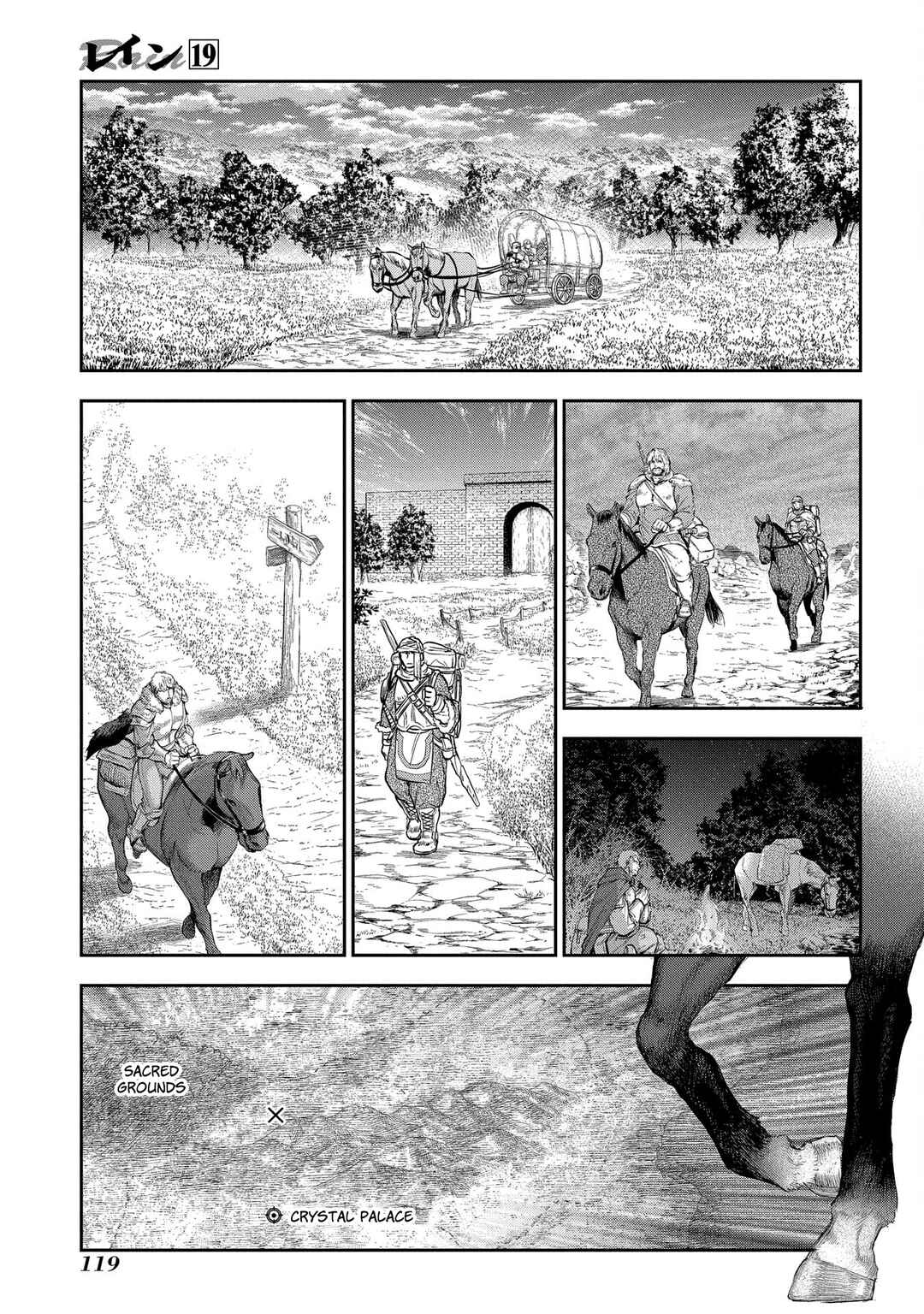 Page 26 Chapter 102 Rain