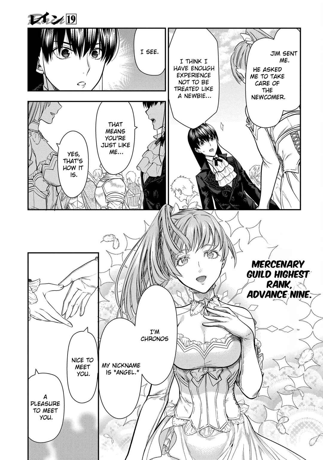 Page 4 Chapter 102 Rain