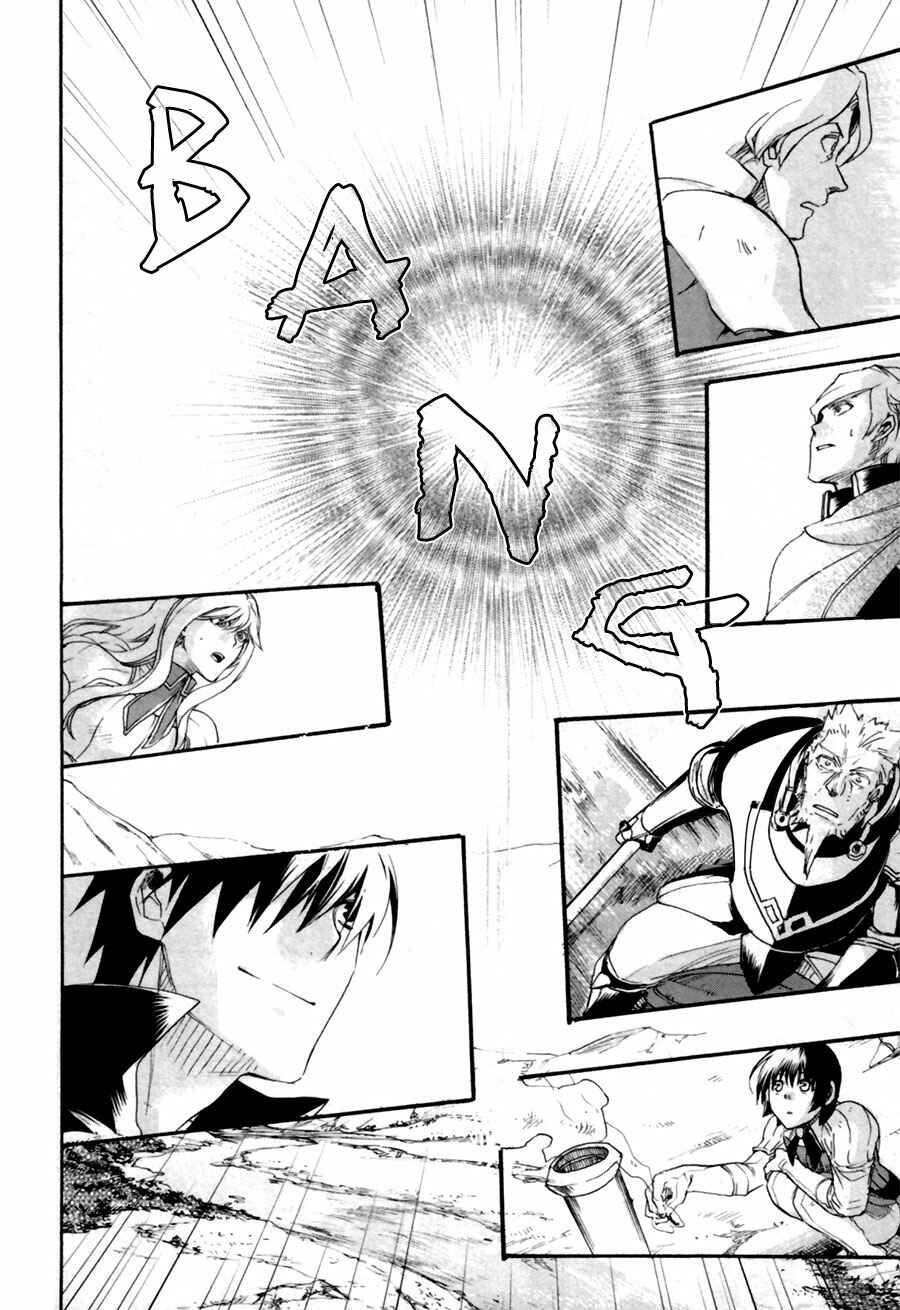 Page 10 Chapter 8 Rain