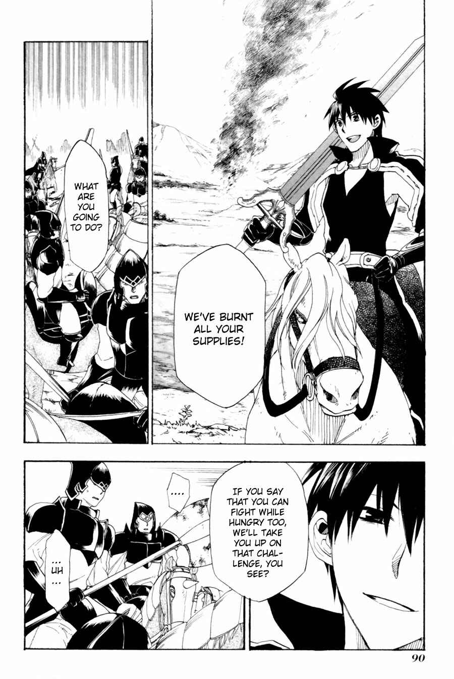 Page 17 Chapter 8 Rain