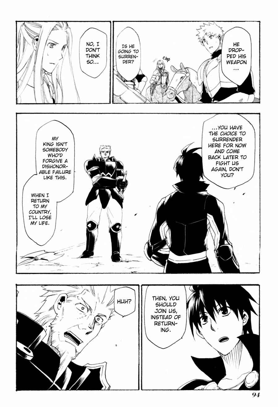 Page 21 Chapter 8 Rain
