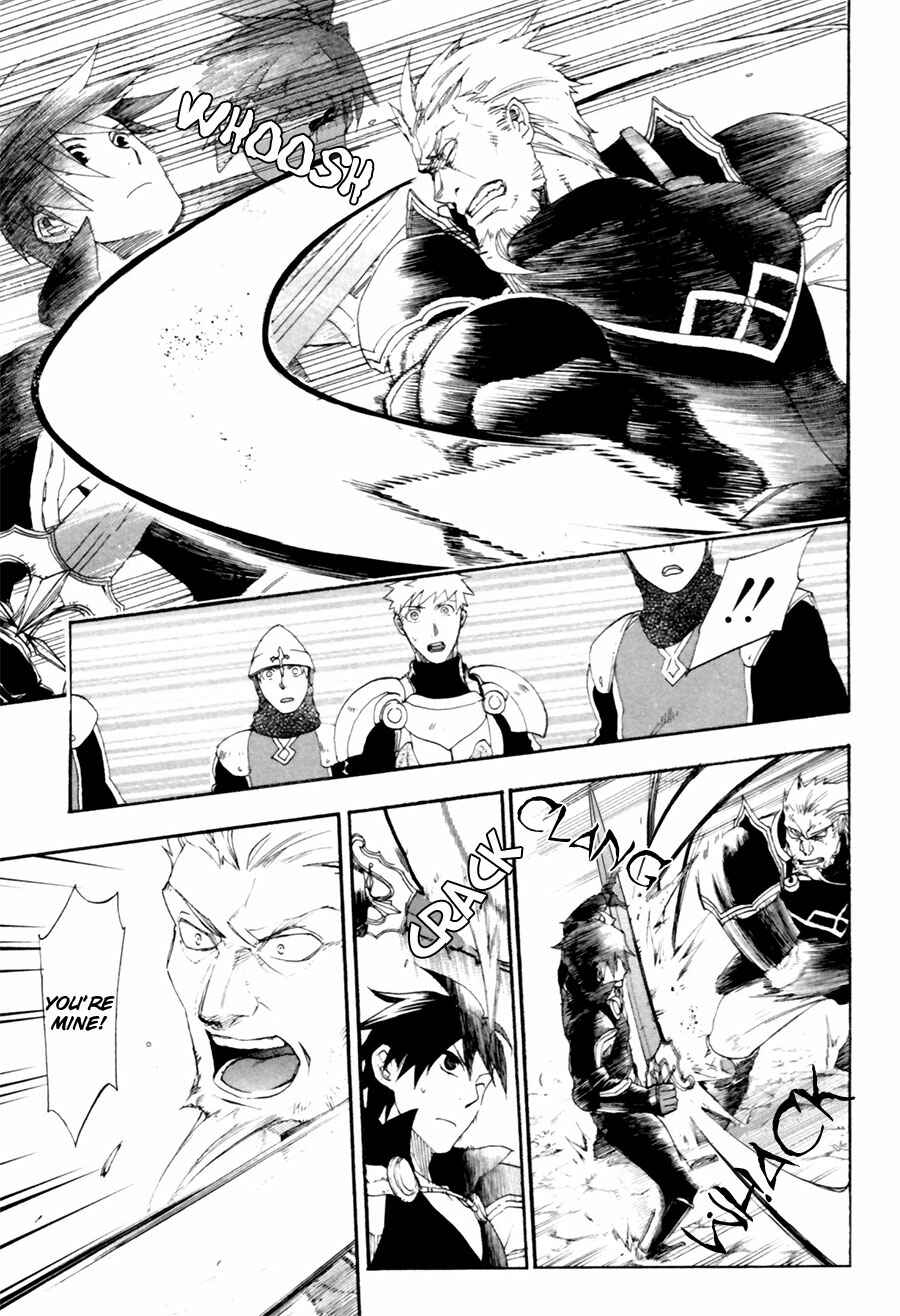 Page 25 Chapter 8 Rain