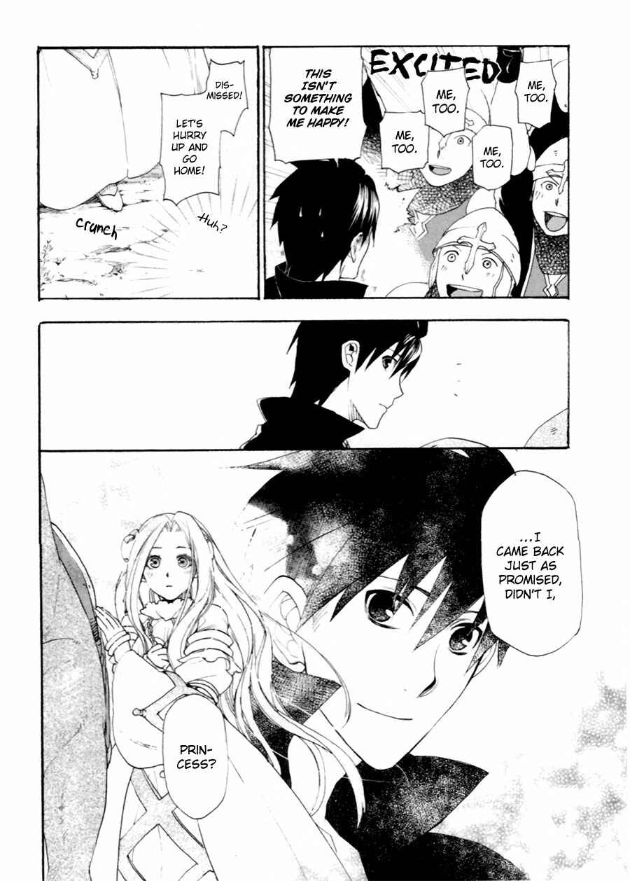 Page 31 Chapter 8 Rain