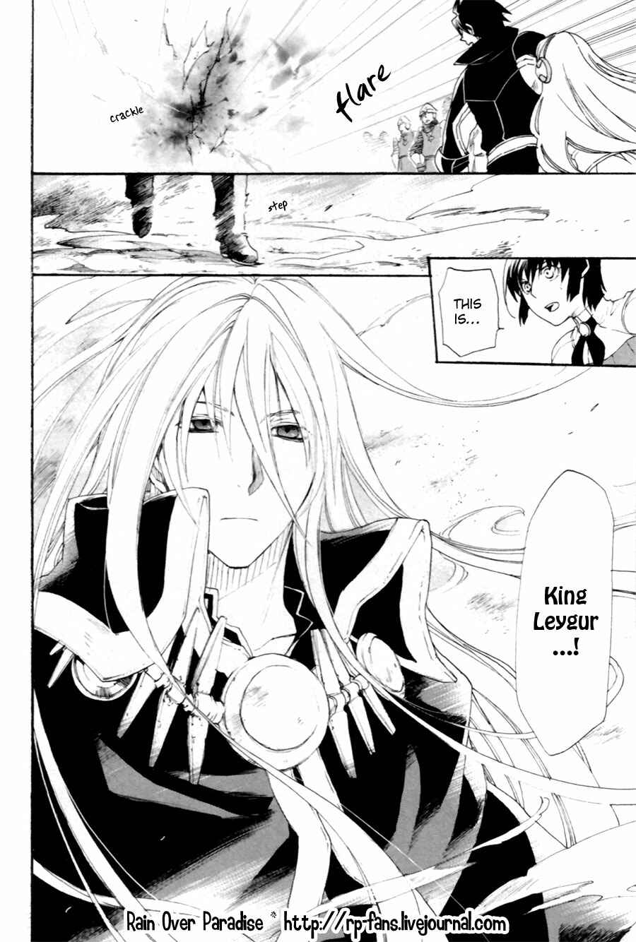 Page 33 Chapter 8 Rain