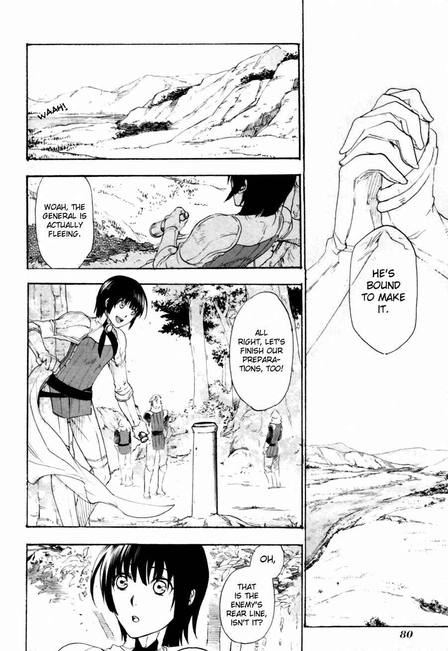 Page 8 Chapter 8 Rain