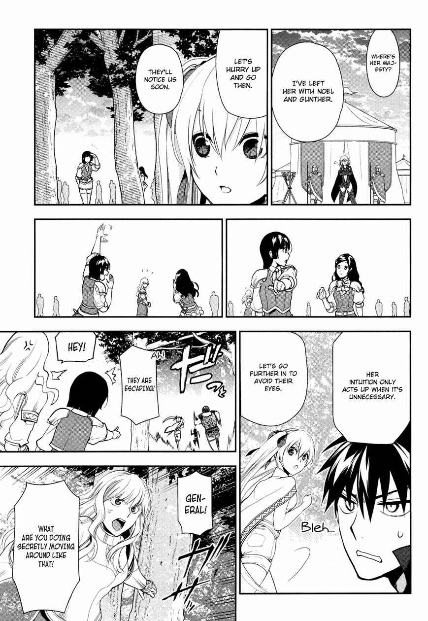 Page 17 Chapter 57 Rain