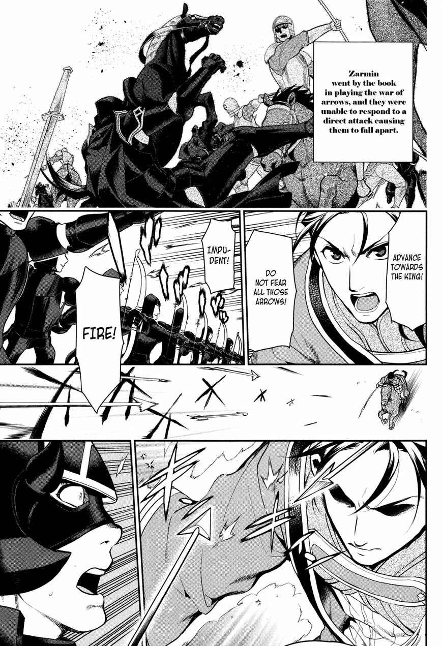 Page 9 Chapter 57 Rain