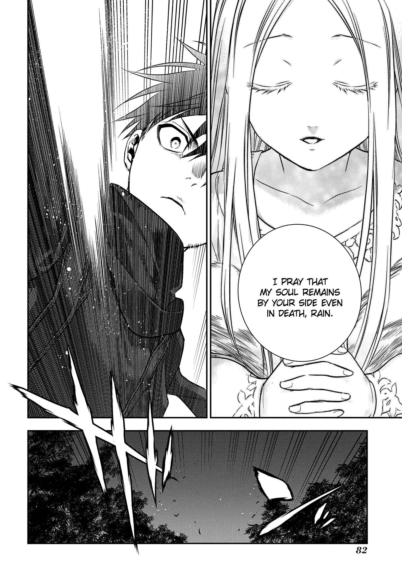 Page 18 Chapter 96 Rain