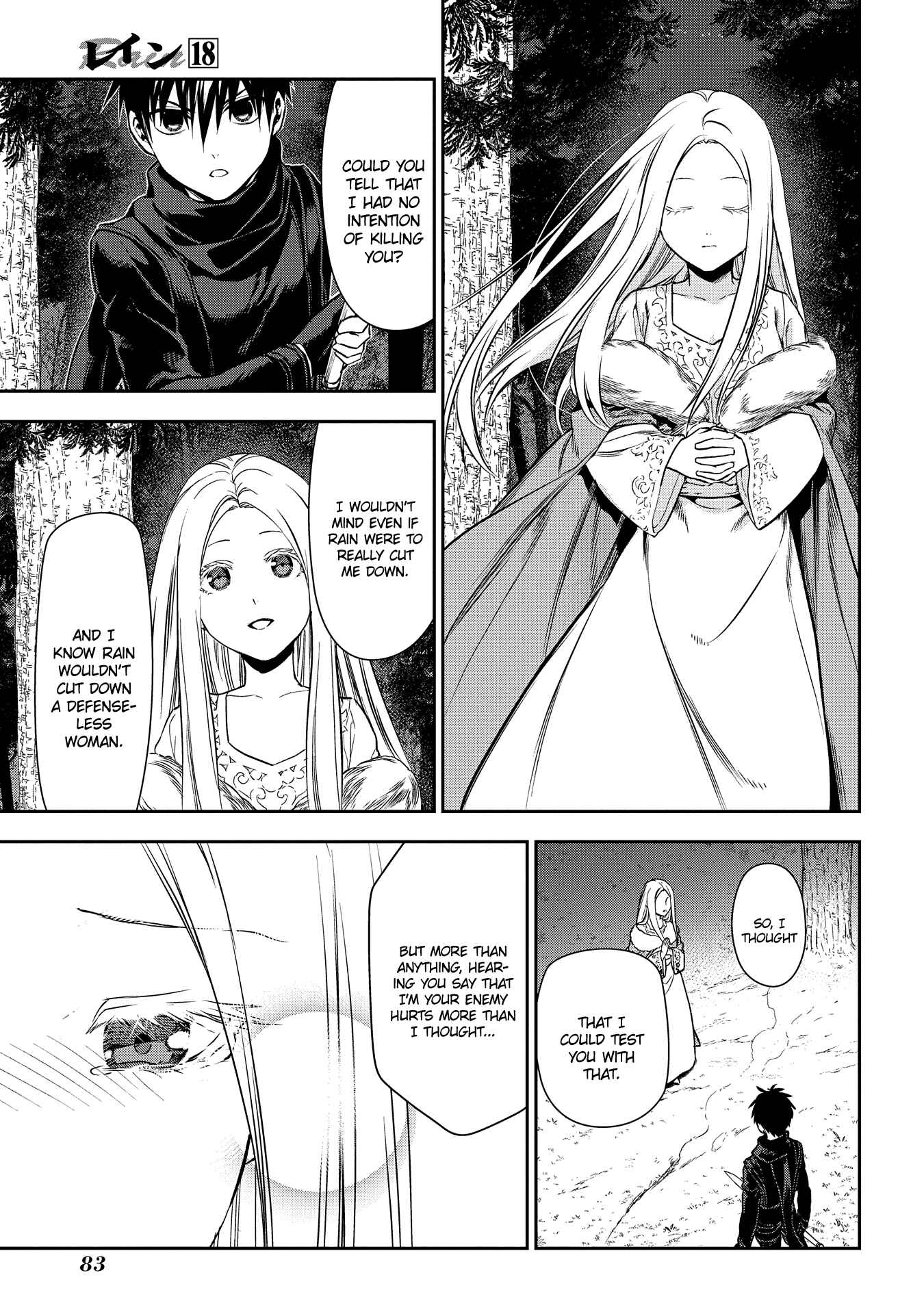 Page 19 Chapter 96 Rain