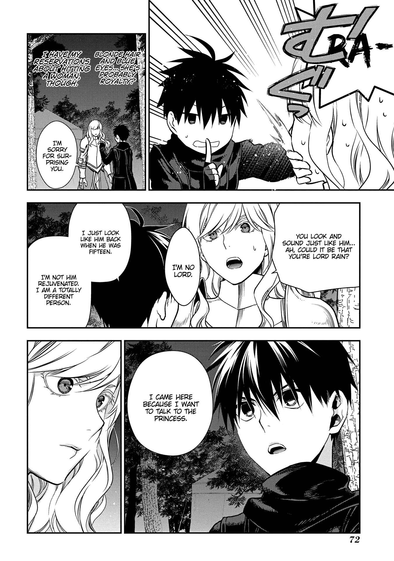 Page 8 Chapter 96 Rain