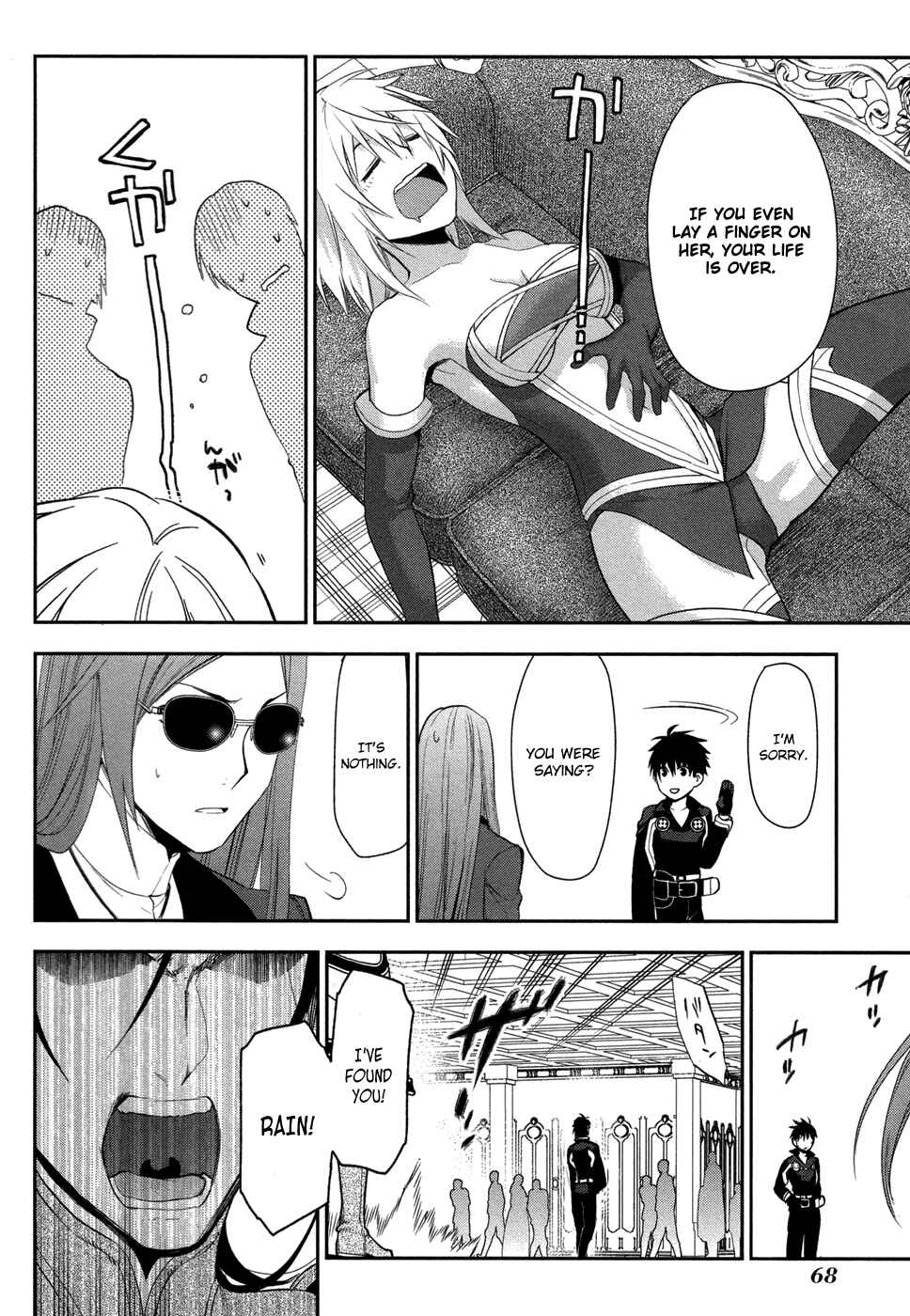Page 8 Chapter 62 Rain