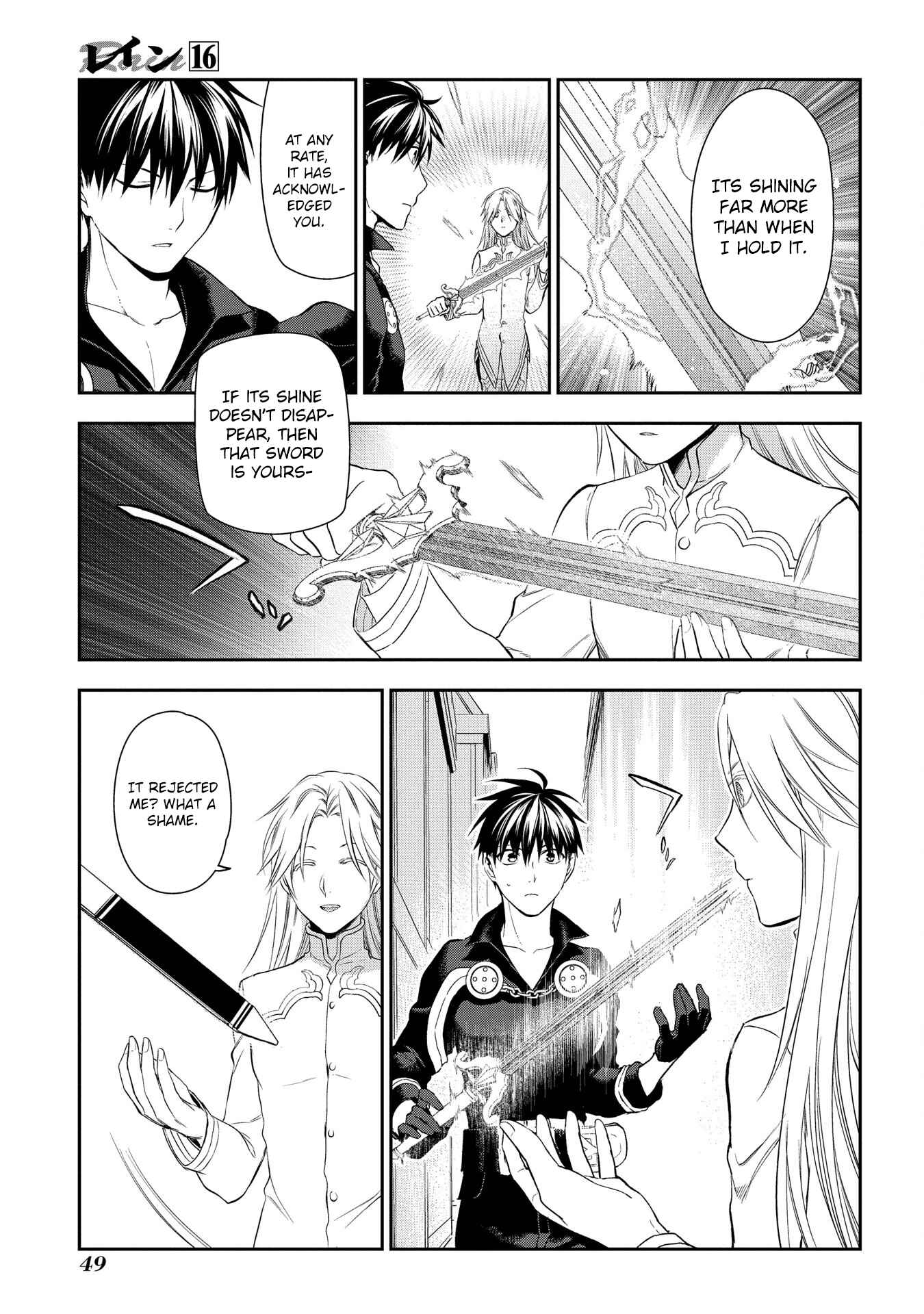 Page 19 Chapter 83 Rain