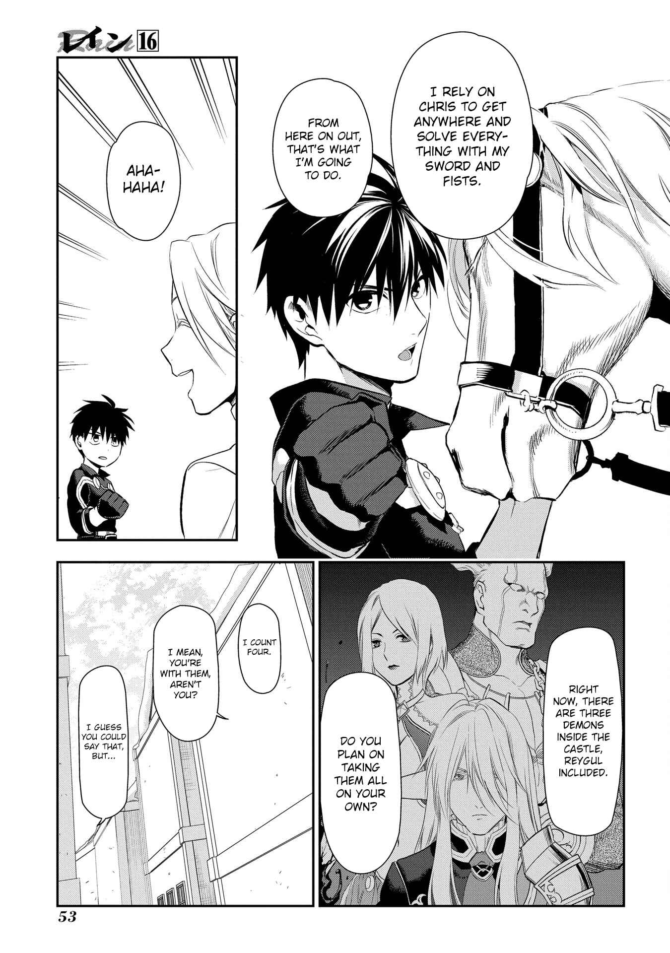 Page 23 Chapter 83 Rain