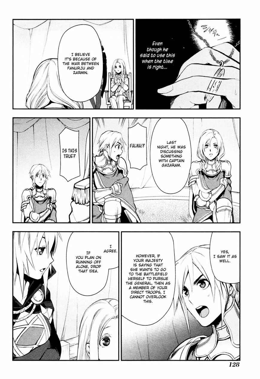 Page 2 Chapter 58 Rain