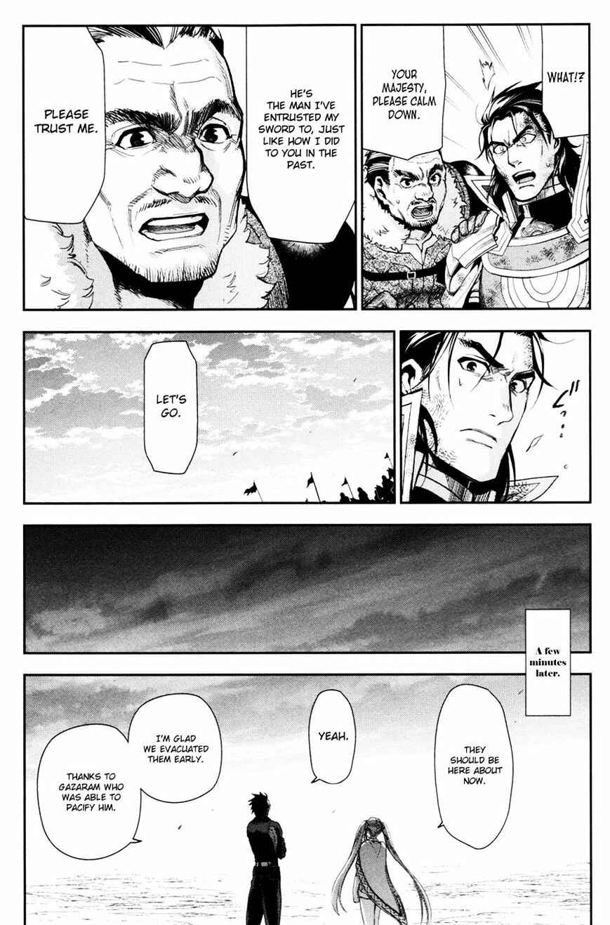Page 22 Chapter 58 Rain