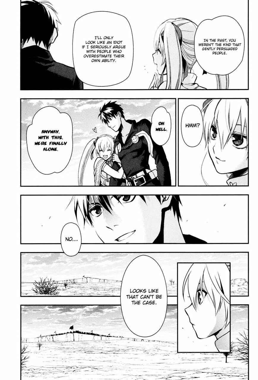 Page 23 Chapter 58 Rain