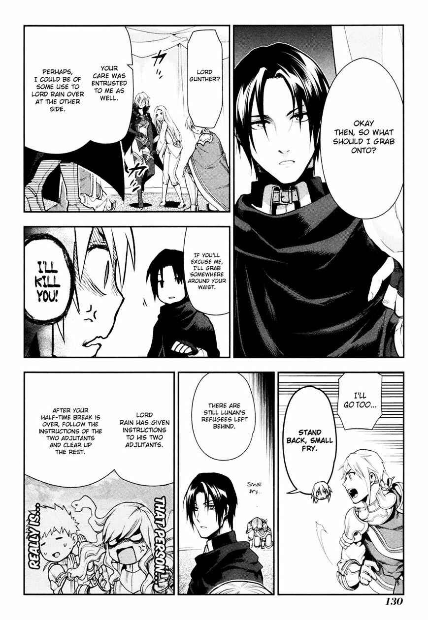 Page 4 Chapter 58 Rain