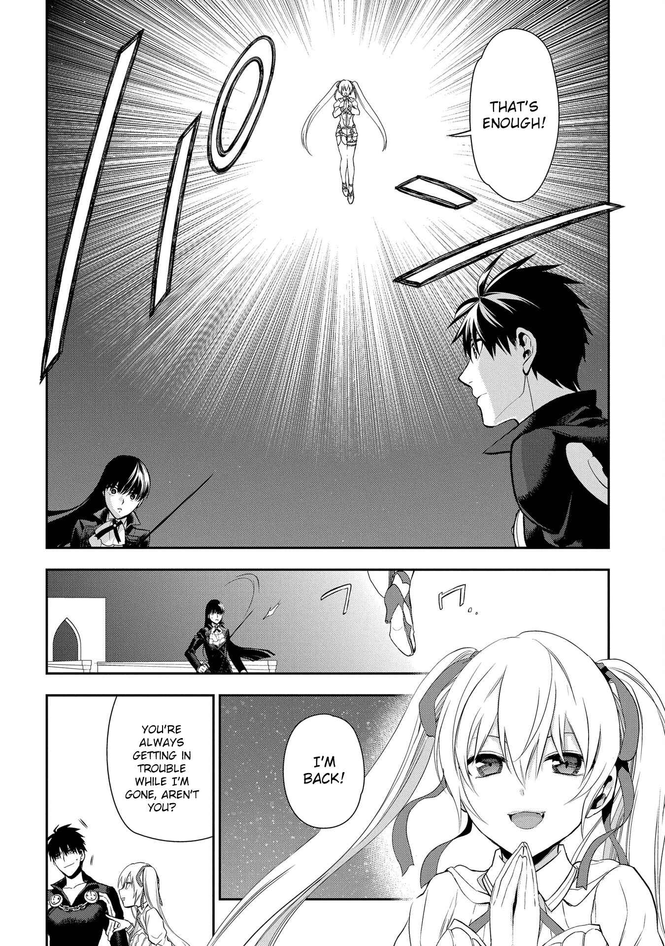 Page 19 Chapter 88 Rain