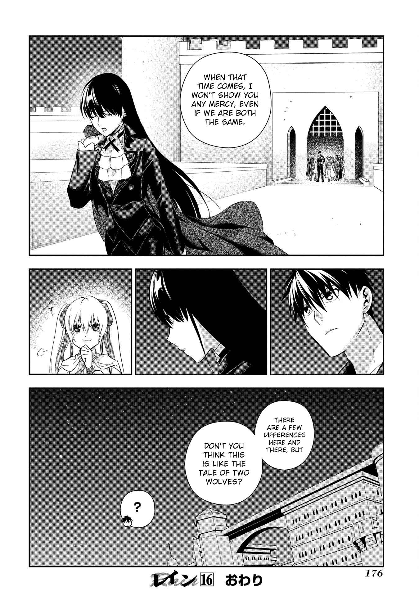Page 21 Chapter 88 Rain