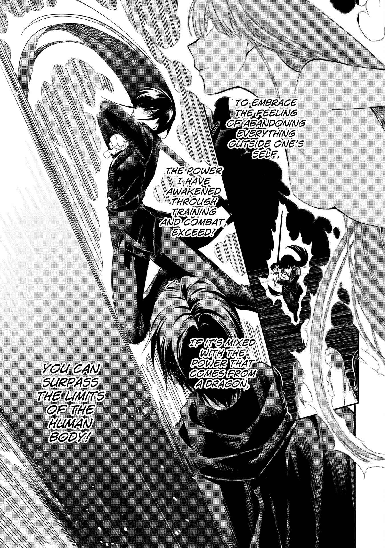 Page 3 Chapter 88 Rain