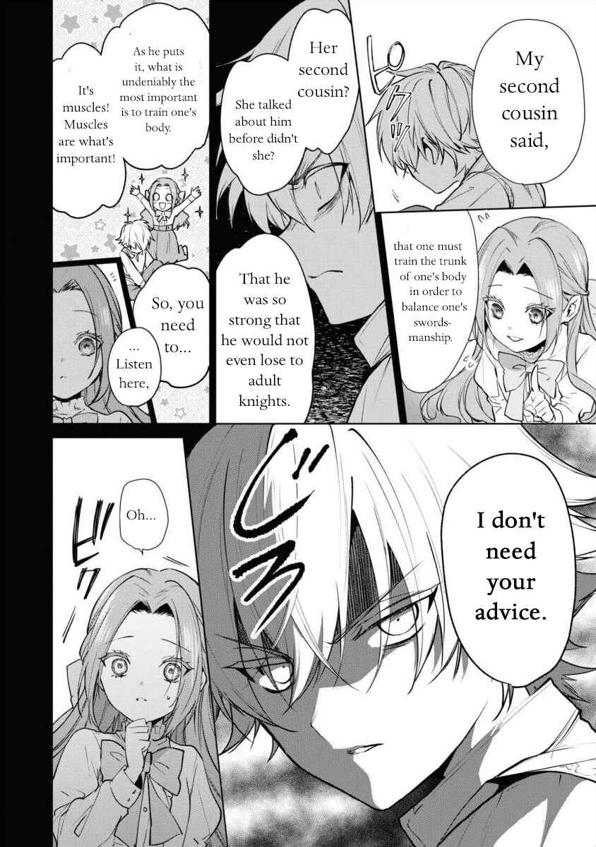 Page 6 Chapter 10.1 Douse Suterareru no nara, Saigo ni Suki ni Sasete Itadakimasu
