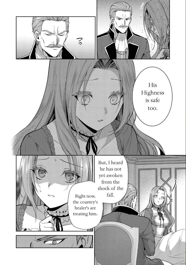 Page 14 Chapter 6 Douse Suterareru no nara, Saigo ni Suki ni Sasete Itadakimasu