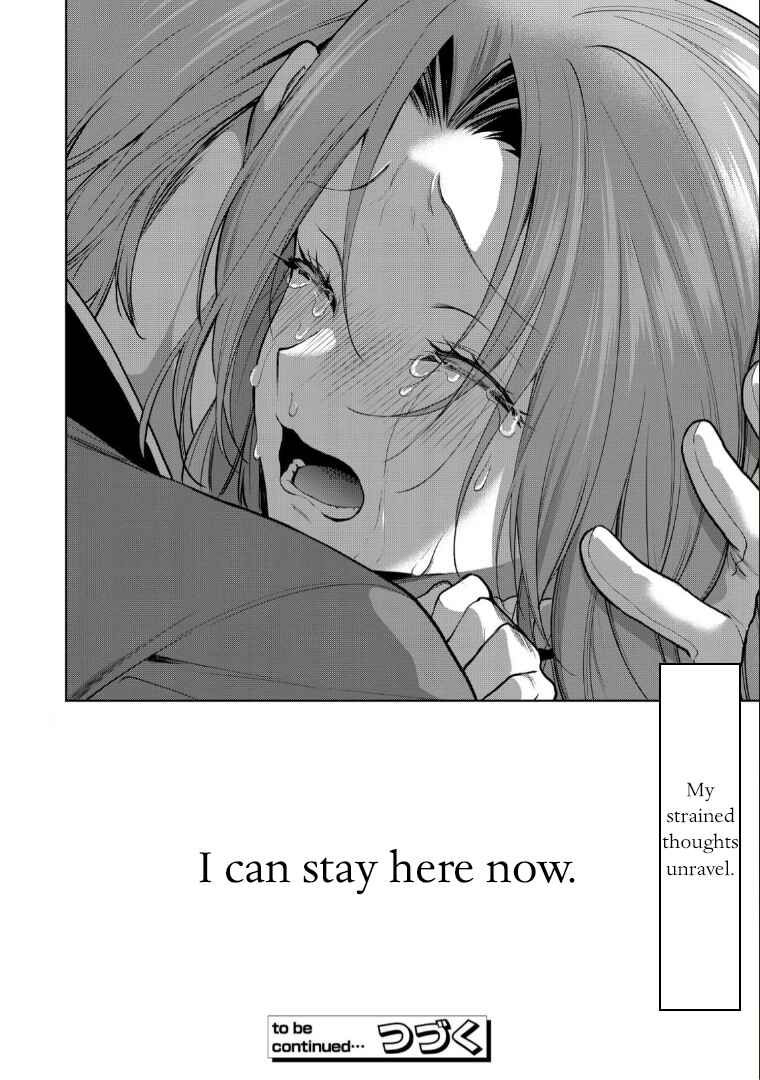 Page 18 Chapter 6 Douse Suterareru no nara, Saigo ni Suki ni Sasete Itadakimasu
