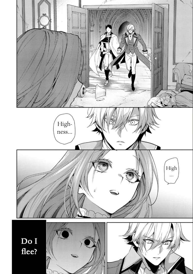 Page 2 Chapter 6 Douse Suterareru no nara, Saigo ni Suki ni Sasete Itadakimasu