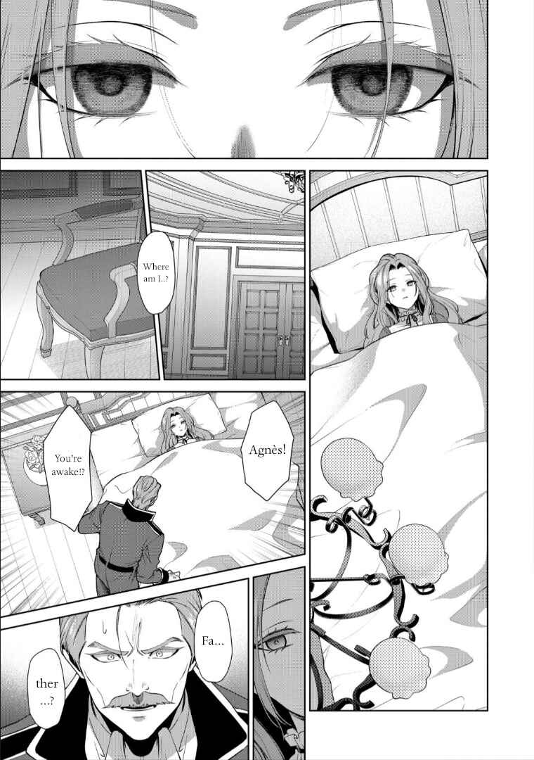 Page 9 Chapter 6 Douse Suterareru no nara, Saigo ni Suki ni Sasete Itadakimasu