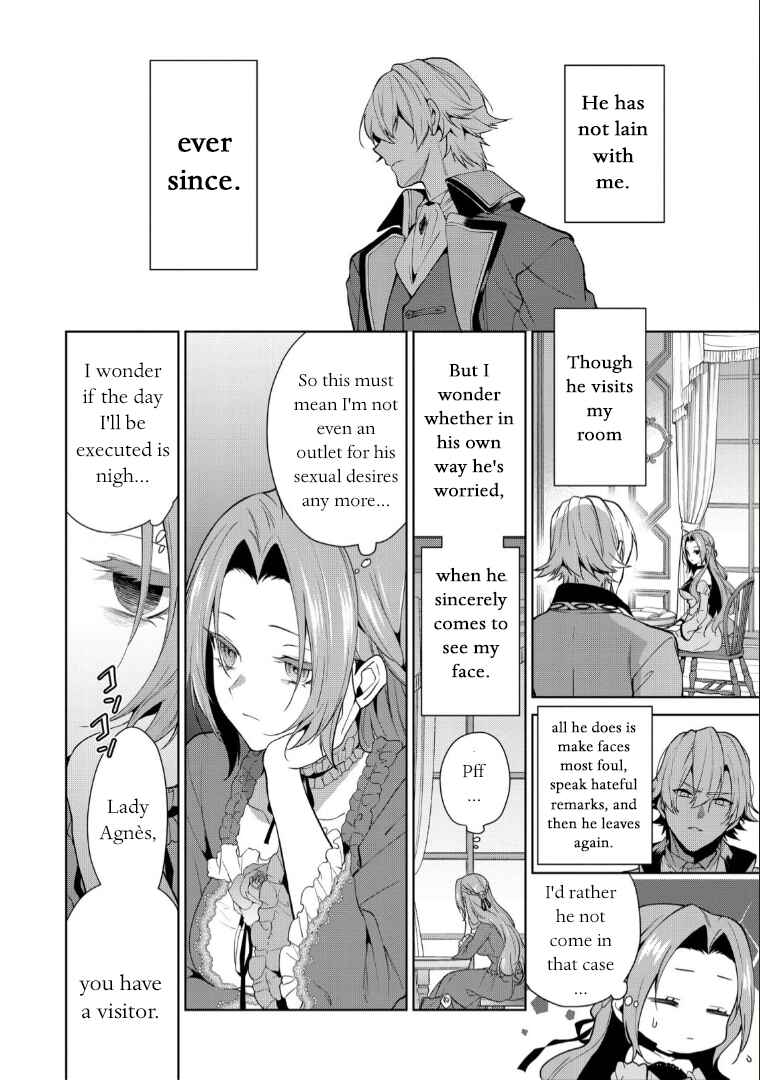 Page 16 Chapter 5 Douse Suterareru no nara, Saigo ni Suki ni Sasete Itadakimasu