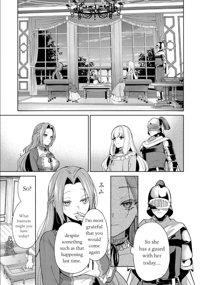 Page 17 Chapter 5 Douse Suterareru no nara, Saigo ni Suki ni Sasete Itadakimasu