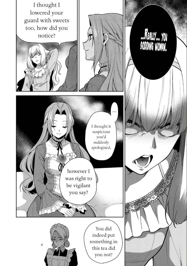 Page 22 Chapter 5 Douse Suterareru no nara, Saigo ni Suki ni Sasete Itadakimasu