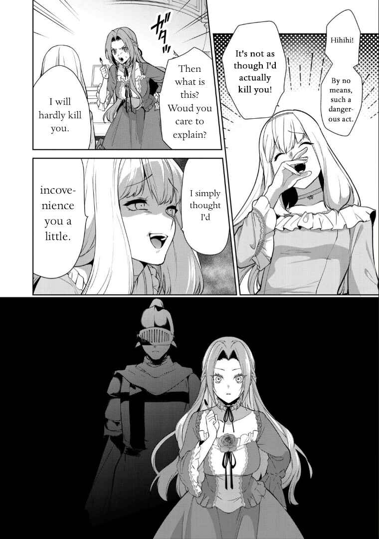 Page 26 Chapter 5 Douse Suterareru no nara, Saigo ni Suki ni Sasete Itadakimasu