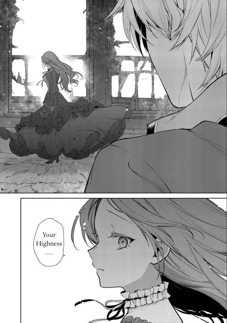 Page 34 Chapter 5 Douse Suterareru no nara, Saigo ni Suki ni Sasete Itadakimasu