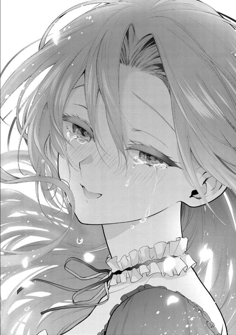 Page 39 Chapter 5 Douse Suterareru no nara, Saigo ni Suki ni Sasete Itadakimasu