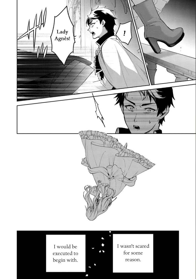 Page 40 Chapter 5 Douse Suterareru no nara, Saigo ni Suki ni Sasete Itadakimasu