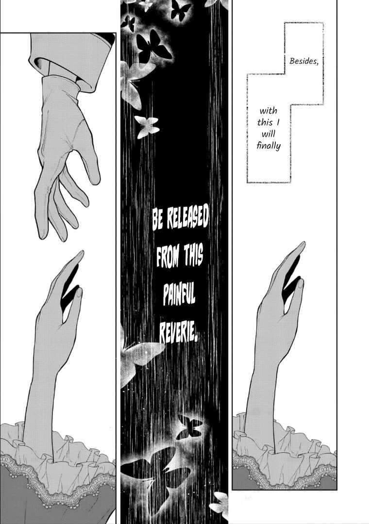 Page 41 Chapter 5 Douse Suterareru no nara, Saigo ni Suki ni Sasete Itadakimasu